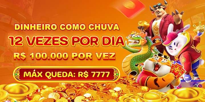 kkgg Rebate